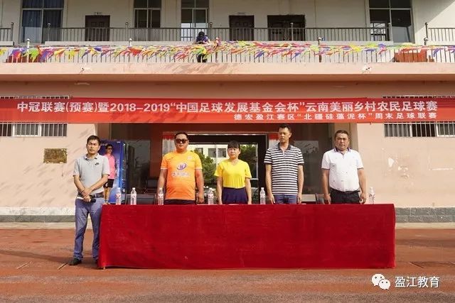 周启豪遭逆转，无缘中国大满贯决赛